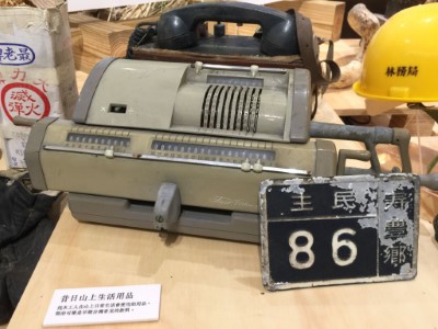 誠品生活采集1 (7)